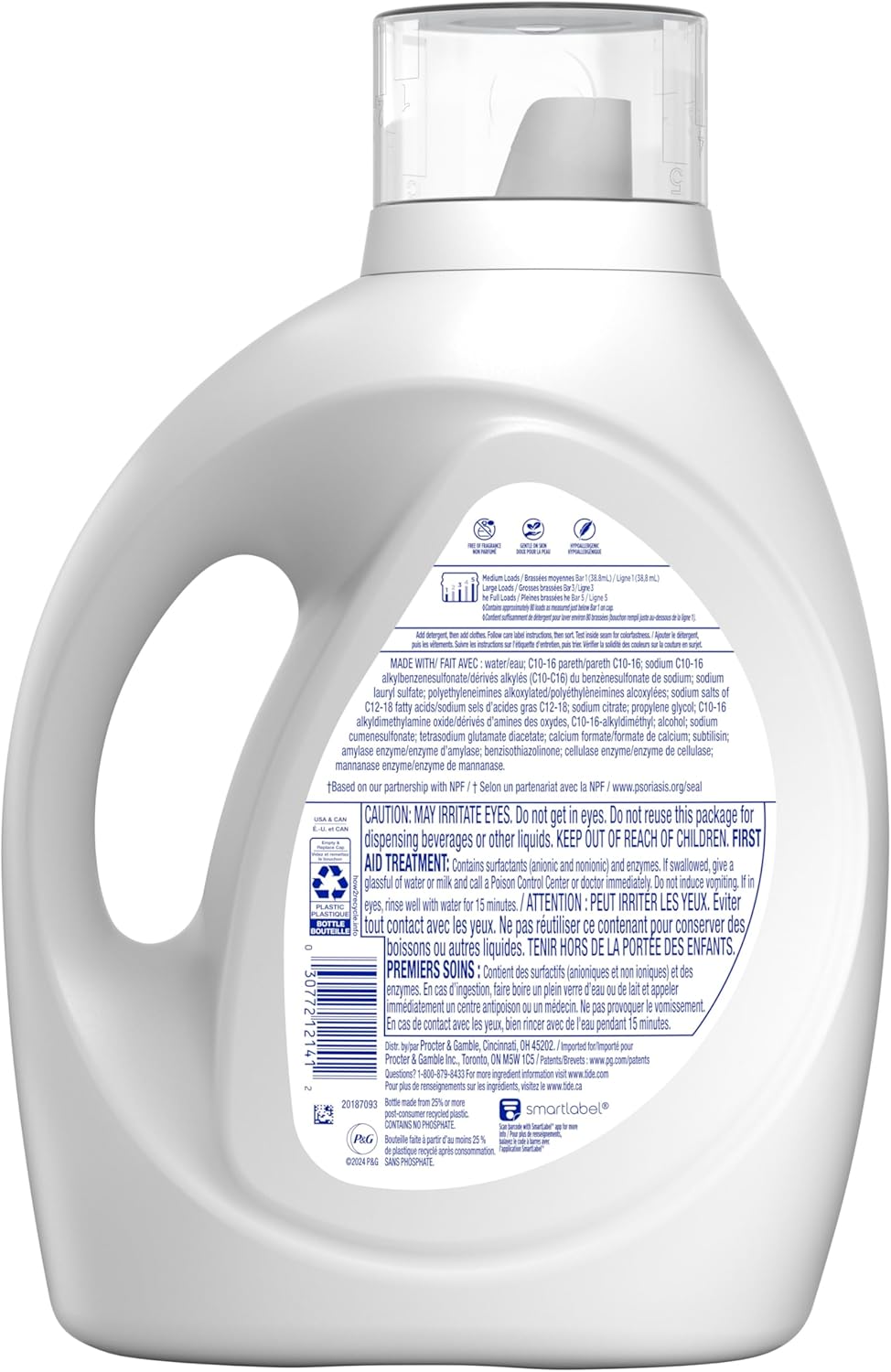 Tide Free & Gentle Liquid Laundry Detergent, 105 fl oz, 80 Loads, HE Compatible