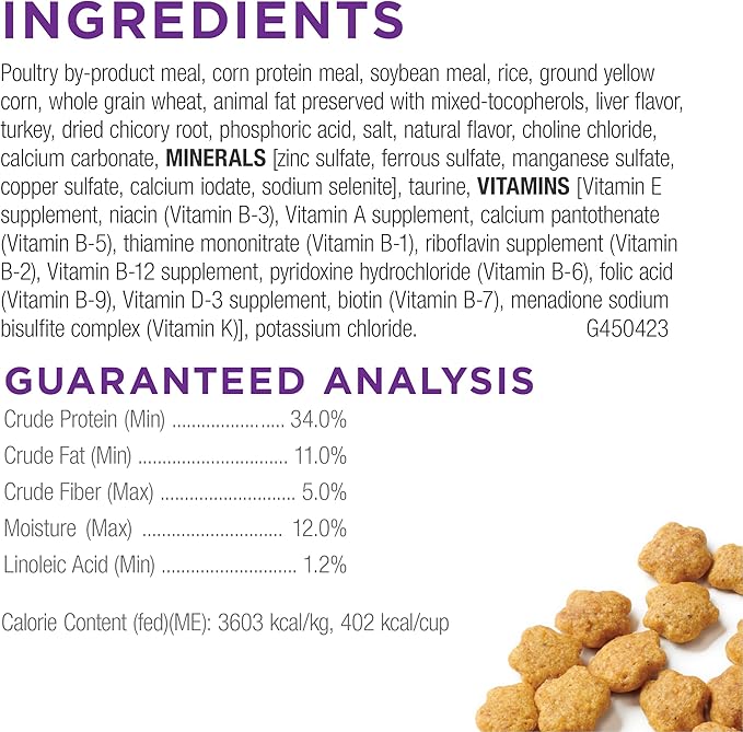 Purina Cat Chow Gentle Dry Cat Food, Sensitive Stomach + Skin - 13 lb. Bag