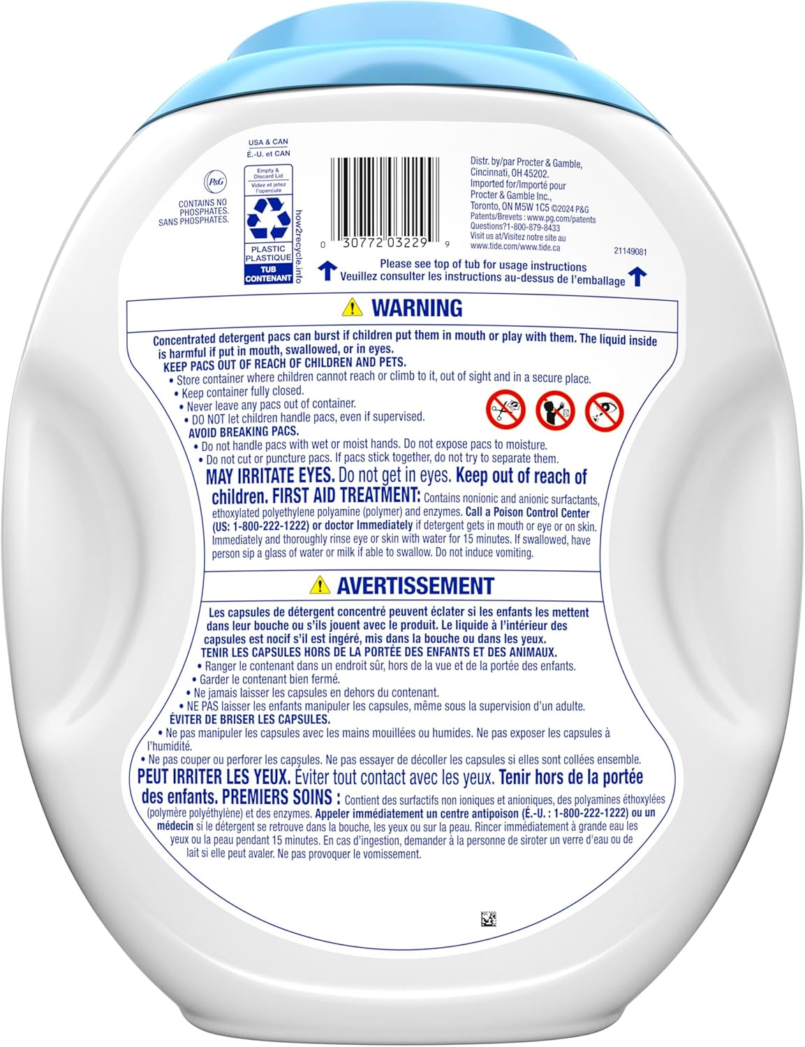 Tide PODS Free & Gentle Laundry Detergent Soap Pacs, 112 Count, Tide PODS Laundry Detergent