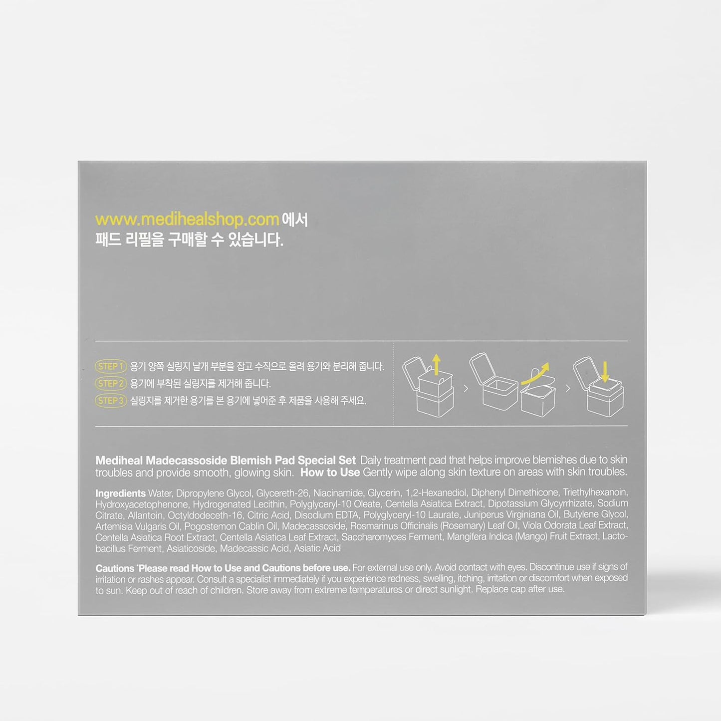 MEDIHEAL Madecassoside Toner Pads - with Centella Asiatica to Treat Blemishes and Improve Uneven Skin Tone - Vegan Gauze Fabric, 100 Pads